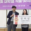 경진식품 이미지