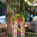 구름공방(무실점) 이미지