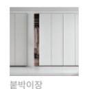 동양상사 이미지