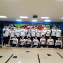 삼호(태권도) 이미지