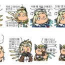 길을보여줘 이미지