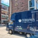 스테이남양주 세계타임즈
