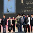 술도깨비 - 서산시 | 술도깨비