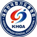 힘찬합기도 이미지