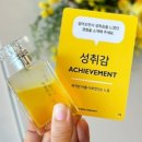 트루지니 이미지