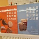 카페청솔로9거제