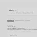 커머스우 이미지