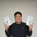뚱이 밥상