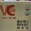 은하온누리약국 이미지