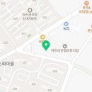 스카이효태권도