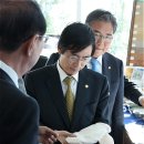 동해자유무역지역관리원 이미지