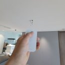 DS아이파크 | ✨ 서면아이파크 59타입 간접조명시공!(feat. 신제품 루나·벨라 COB 조명)