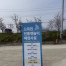 달빛관광 코스 | 강릉 여행 필수코스! 강릉 오죽헌 뱃놀이 직접 체험 후기