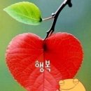 건행