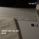 미라클 모닝 후기 ^,~(feat.개인사업가)