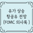 (주)이안바이오