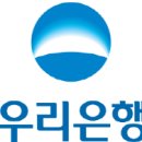 우리서비스토탈 이미지