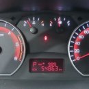 바른 자동차 서비스 이미지