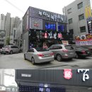 체리노래연습장 이미지