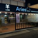 하대동200 이미지