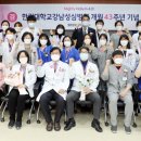 한림대학교성심병원 이미지