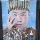 오봉분식 - 부산진구 거제대로60번길 36 | 오봉분식