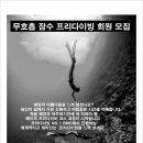 라멘바 이미지