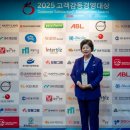 고객감동