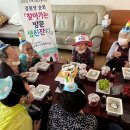 코코호도은평뉴타운점