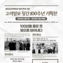 WE# 이미지