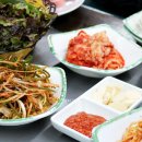 한아름천냥 이미지