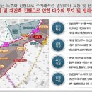 벨솔레 오피스텔 이미지