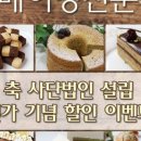 권광로91번길 이미지