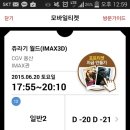 우노 이미지