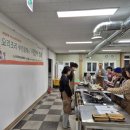 성원밥상 | [11~12회차] 요리조리 쿠킹클래스 '시장이 밥상' 수업 진행 후기