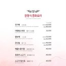 호텔 유리앤 이미지