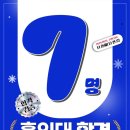 씨앤씨 . 애니스타미술학원 수완점 인기많은 이유가 있는 광주미술학원