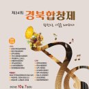 산소카폐 청송정원 (1) 이미지