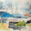 어반스케치 이미지