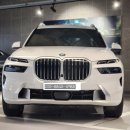 이정현엔지니어링(CMS카서비스) | X7 xDrive 40d DPE 6인승 LCI 출고후기 2024년형, 연식변경 차량 출고, 대전신세계전시장에서 합리적인...