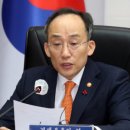 강화도집 이미지