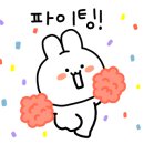가람하이츠 이미지