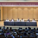 대구교육대학교 교육대학원 이미지