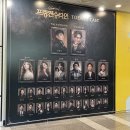 백작맞춤가발 | 220205 프랑켄 후기🌌
