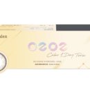 으뜸플러스안경 이미지