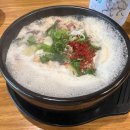 두성GPS 다이닝코드