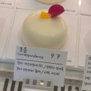 데시데 | [파티스리데시데- 전부 다 맛있는 디저트집 내돈내산 후기]