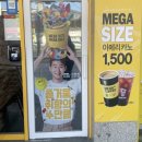 메가엠지씨커피창원월영애시앙점 | [마산 마린애시앙 카페] 메가MGC커피 창원월영애시앙점