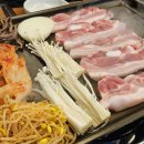 구엄야채