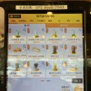 세종 소담동 소소하게 야외테라스를 즐길 수 있는 카페 ‘메가커피 세종소담점&#39;